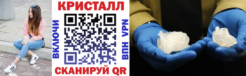 Amphetamine VHQ  дарк нет телеграм  Светлогорск 
