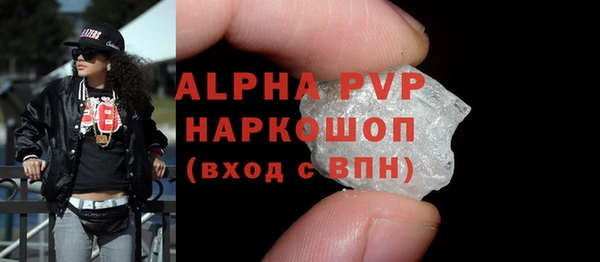 амф Аркадак