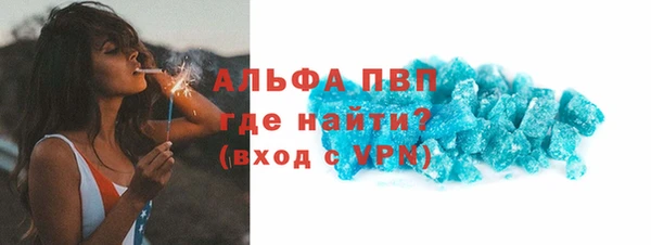 амф Аркадак