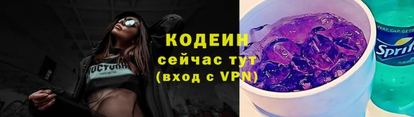 амф Аркадак