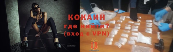 амф Аркадак