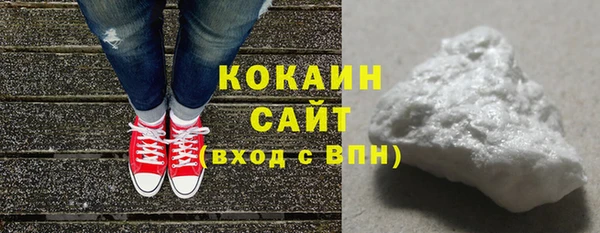 прущие крисы Армянск