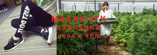 амф Аркадак