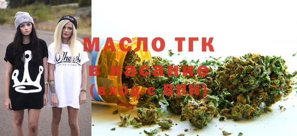амф Аркадак