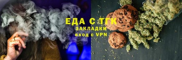 амф Аркадак