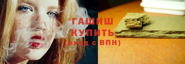 амф Аркадак