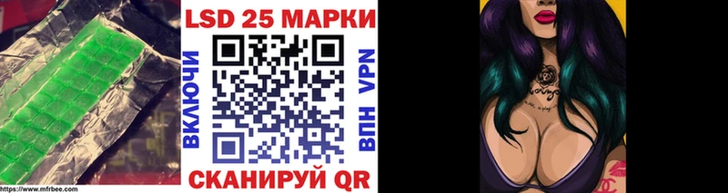 ЛСД экстази ecstasy  сколько стоит  omg ссылки  Светлогорск 
